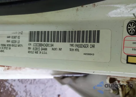 2012 Chrysler 200 Touring из США, поврежденный, VIN 1C3CCBBB4CN201104